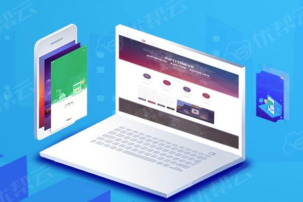 竹山分析企业在网页设计中需要注意的几个常见问题